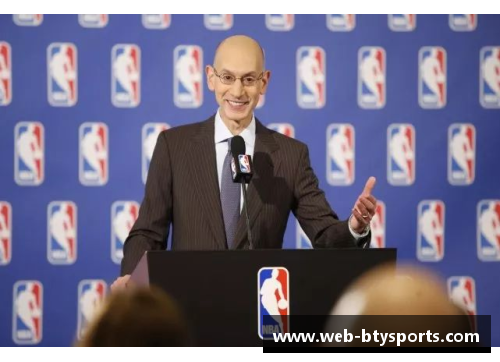 B体育官方网站如何成为NBA选秀的合格候选人